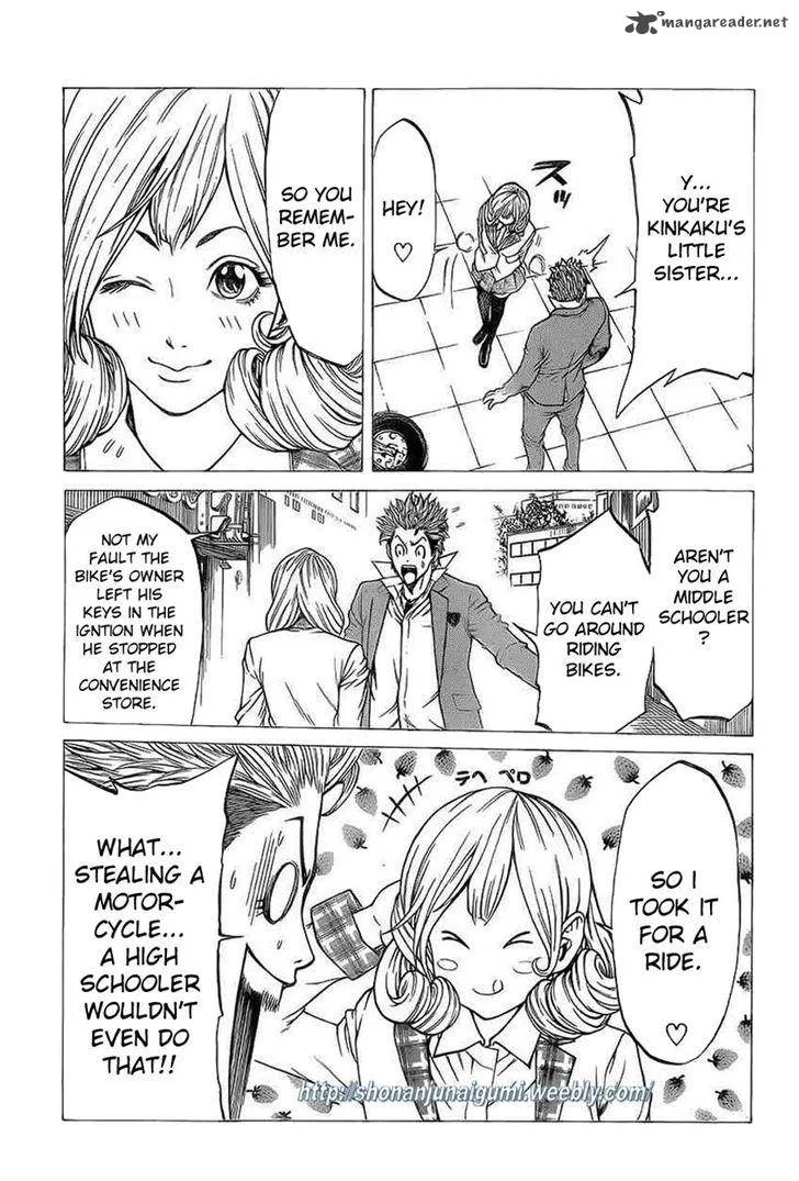 Shonan Seven Chapter 15 page 12