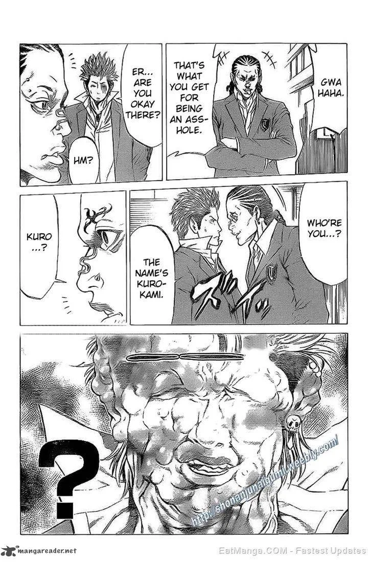 Shonan Seven Chapter 15 page 9