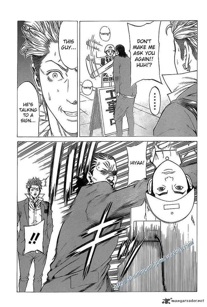 Shonan Seven Chapter 15 page 8
