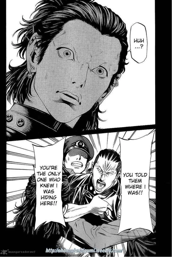 Shonan Seven Chapter 15 page 29