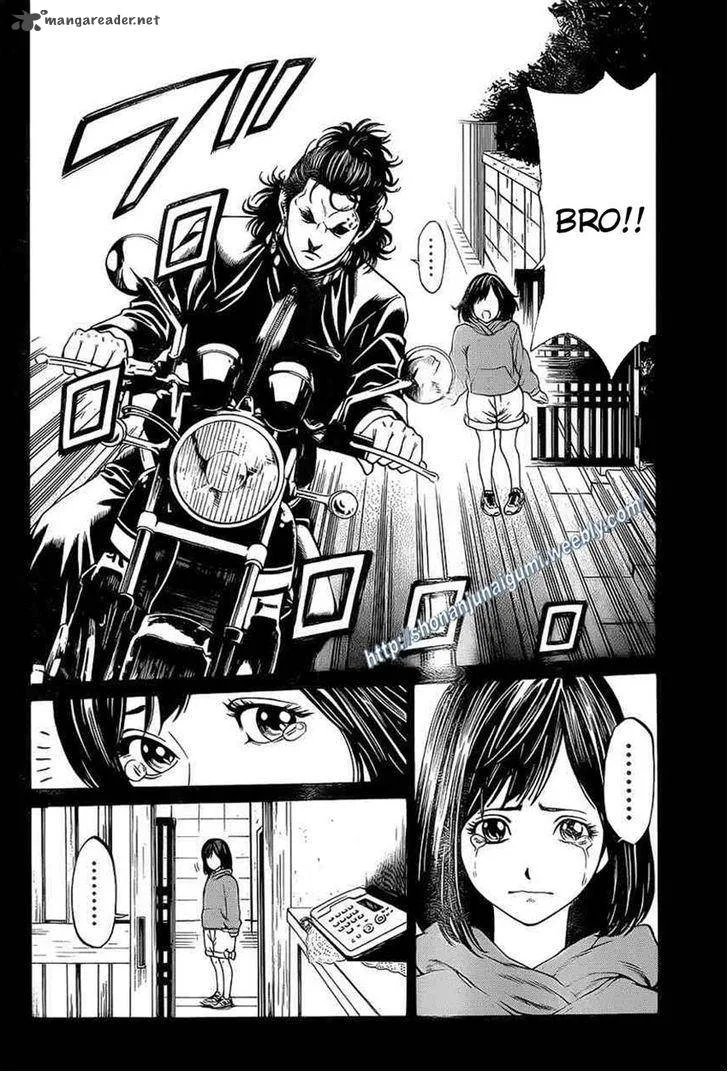 Shonan Seven Chapter 15 page 25