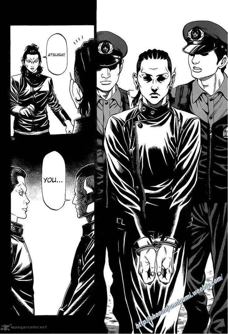 Shonan Seven Chapter 15 page 27