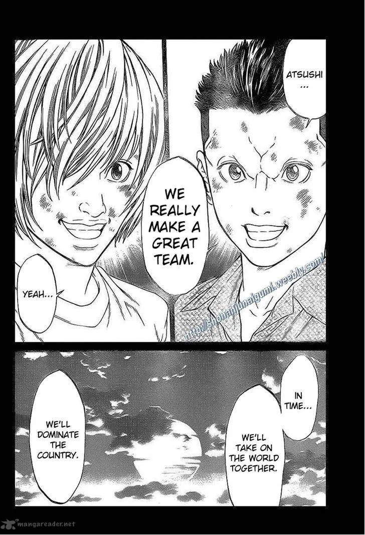 Shonan Seven Chapter 15 page 17