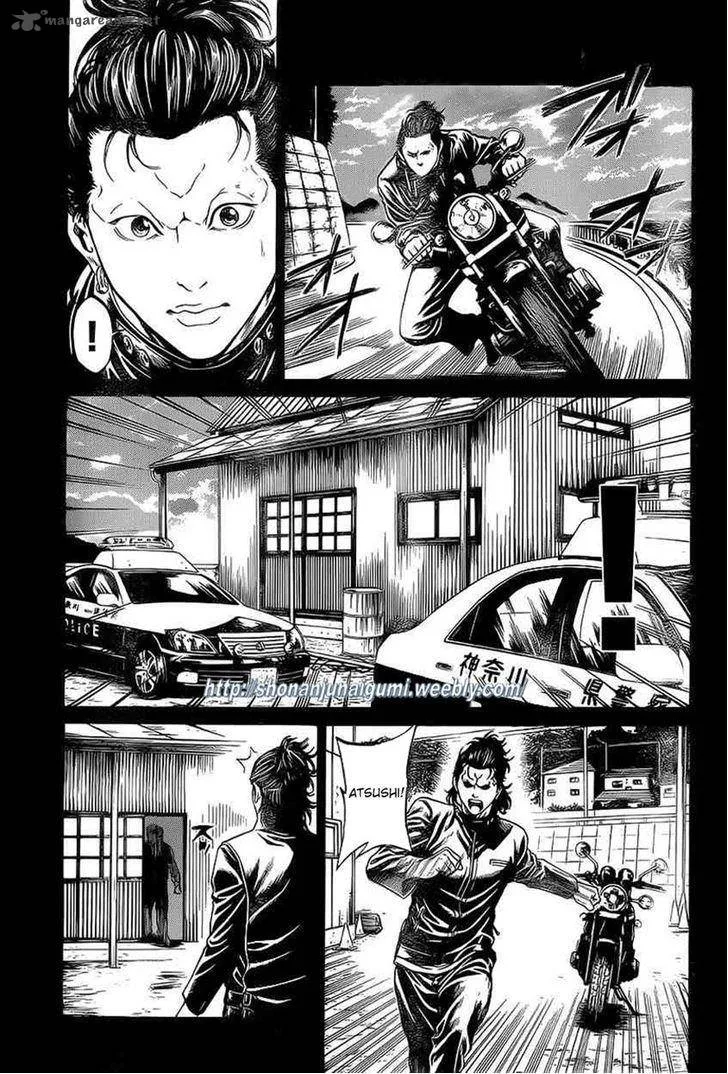 Shonan Seven Chapter 15 page 26