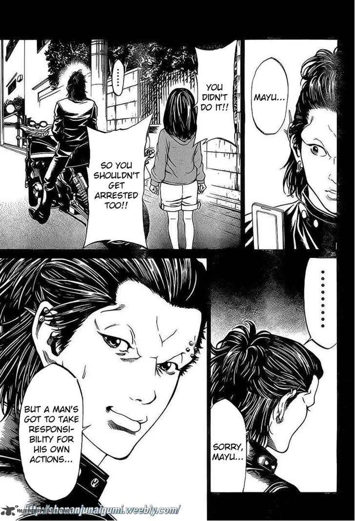 Shonan Seven Chapter 15 page 24