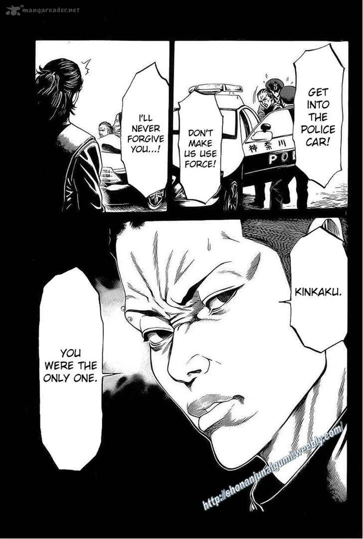 Shonan Seven Chapter 15 page 30