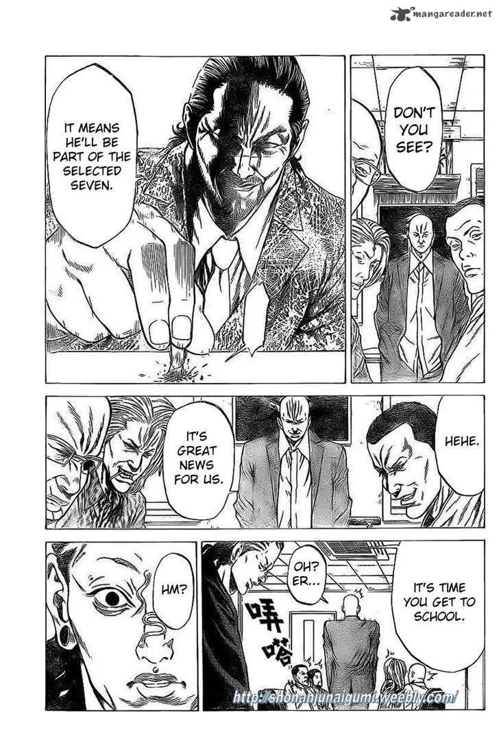 Shonan Seven Chapter 15 page 3