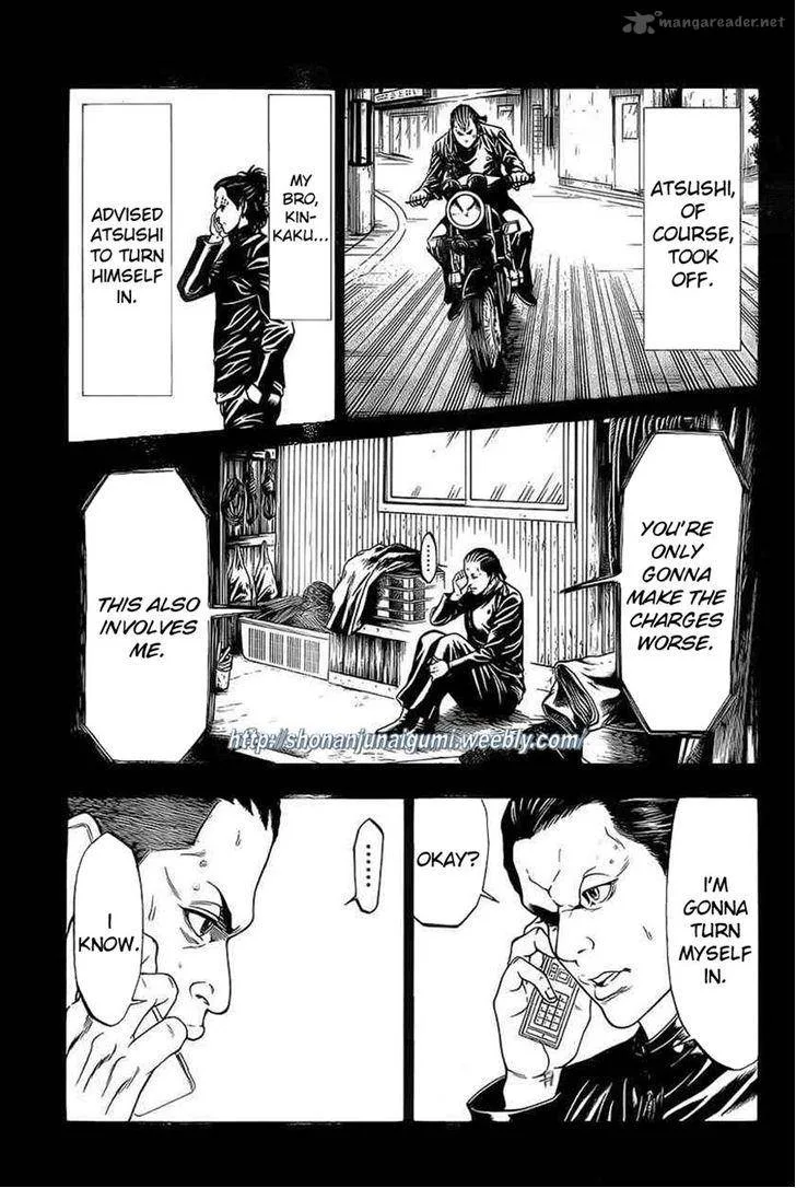 Shonan Seven Chapter 15 page 22