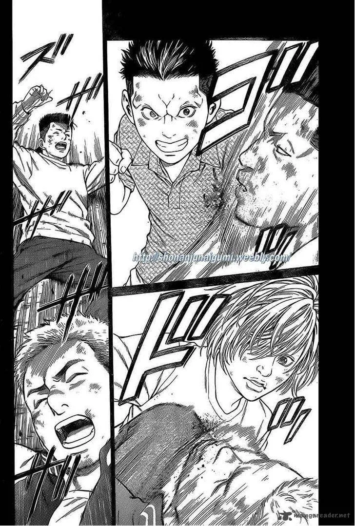Shonan Seven Chapter 15 page 15