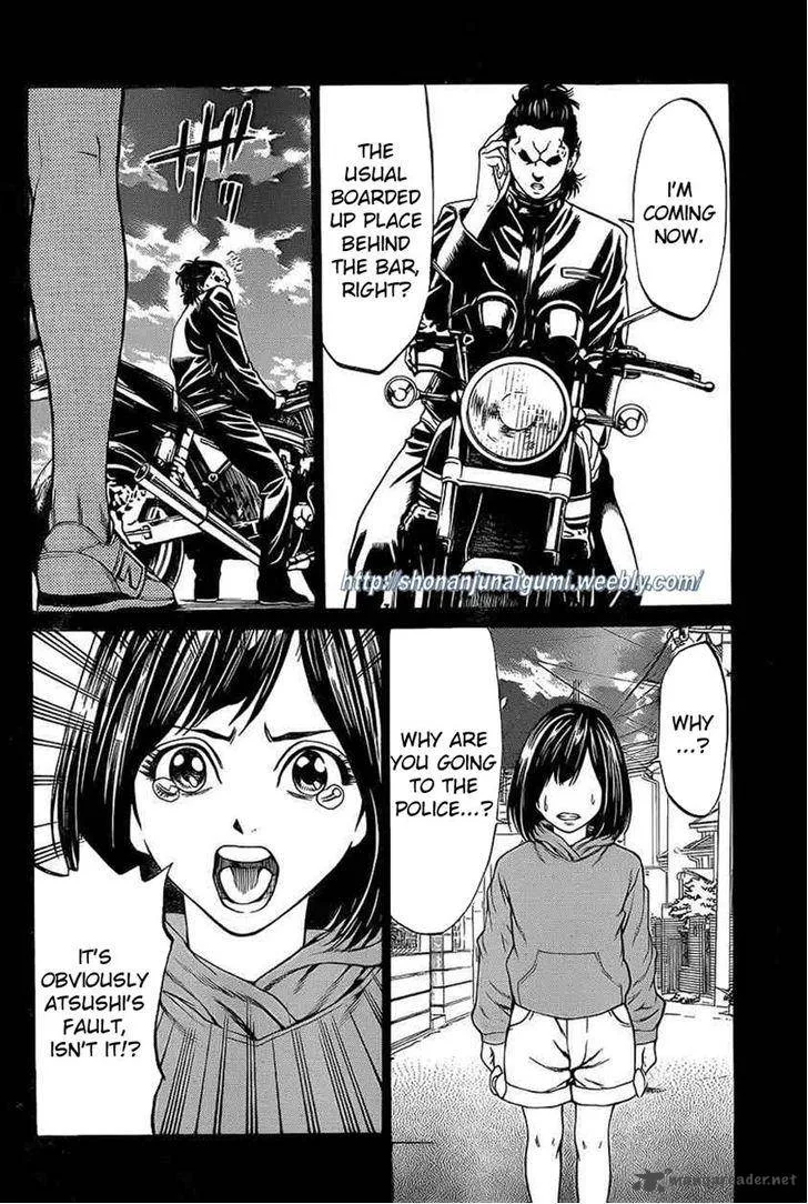 Shonan Seven Chapter 15 page 23