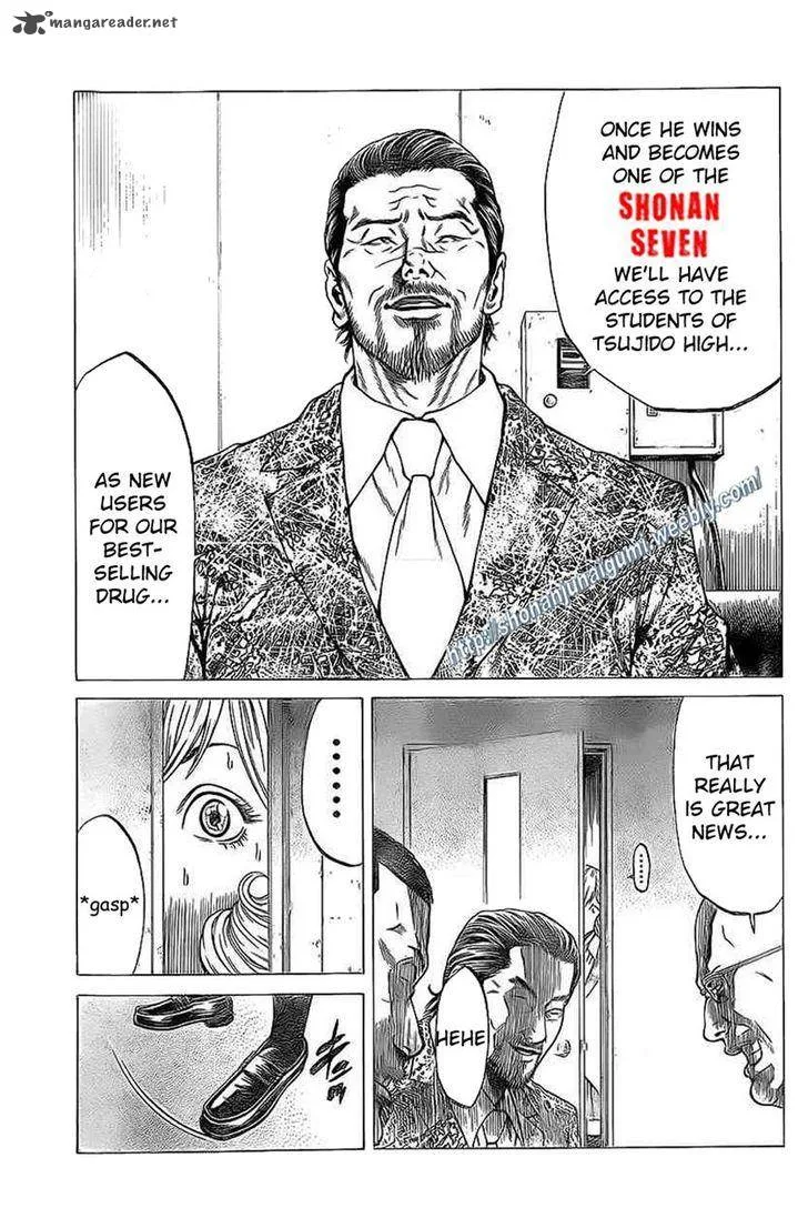 Shonan Seven Chapter 15 page 5