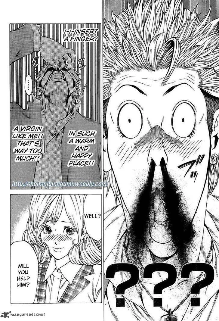 Shonan Seven Chapter 15 page 36