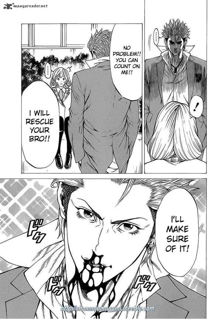 Shonan Seven Chapter 15 page 37