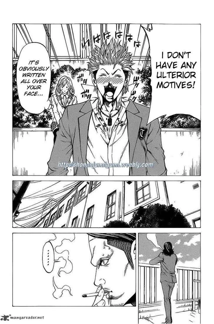 Shonan Seven Chapter 15 page 38