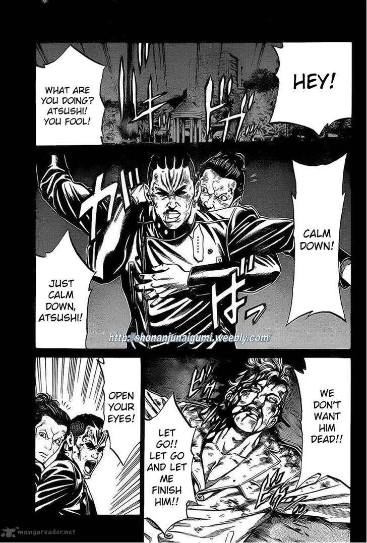 Shonan Seven Chapter 15 page 39