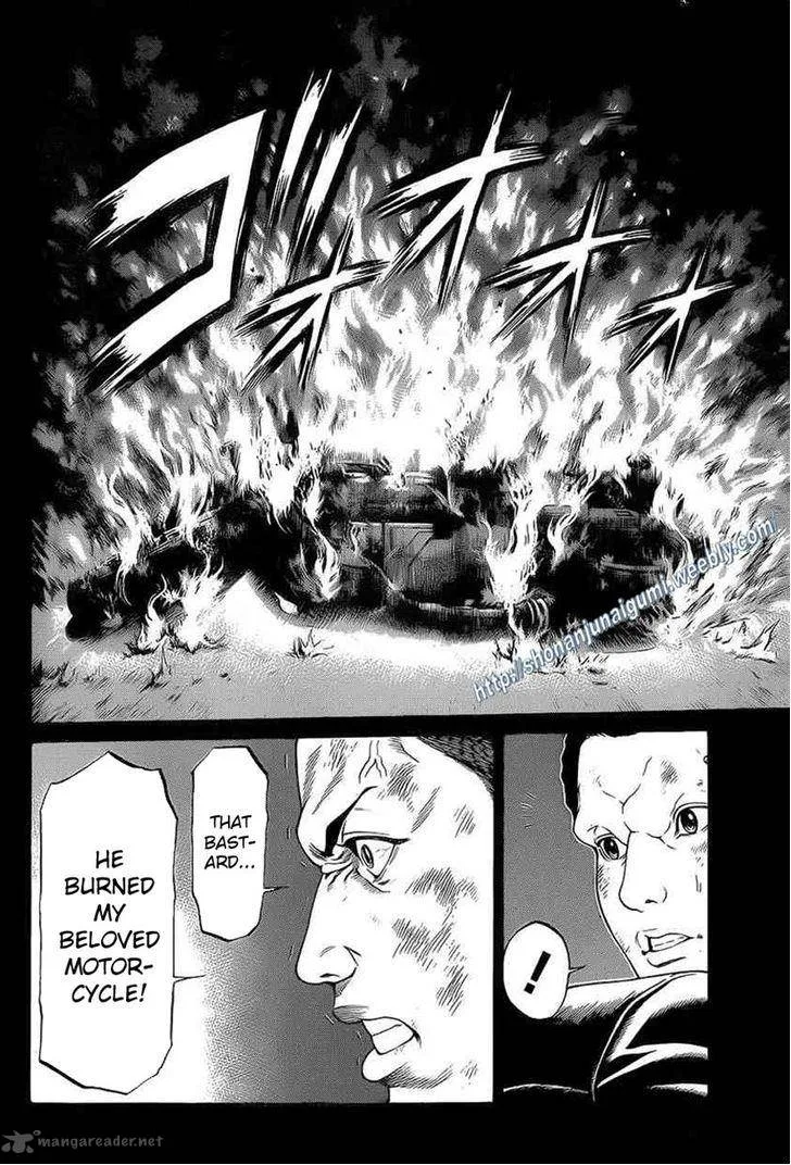 Shonan Seven Chapter 15 page 40