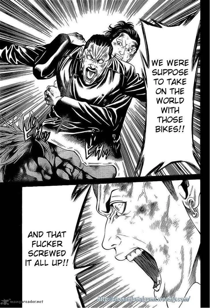 Shonan Seven Chapter 15 page 41