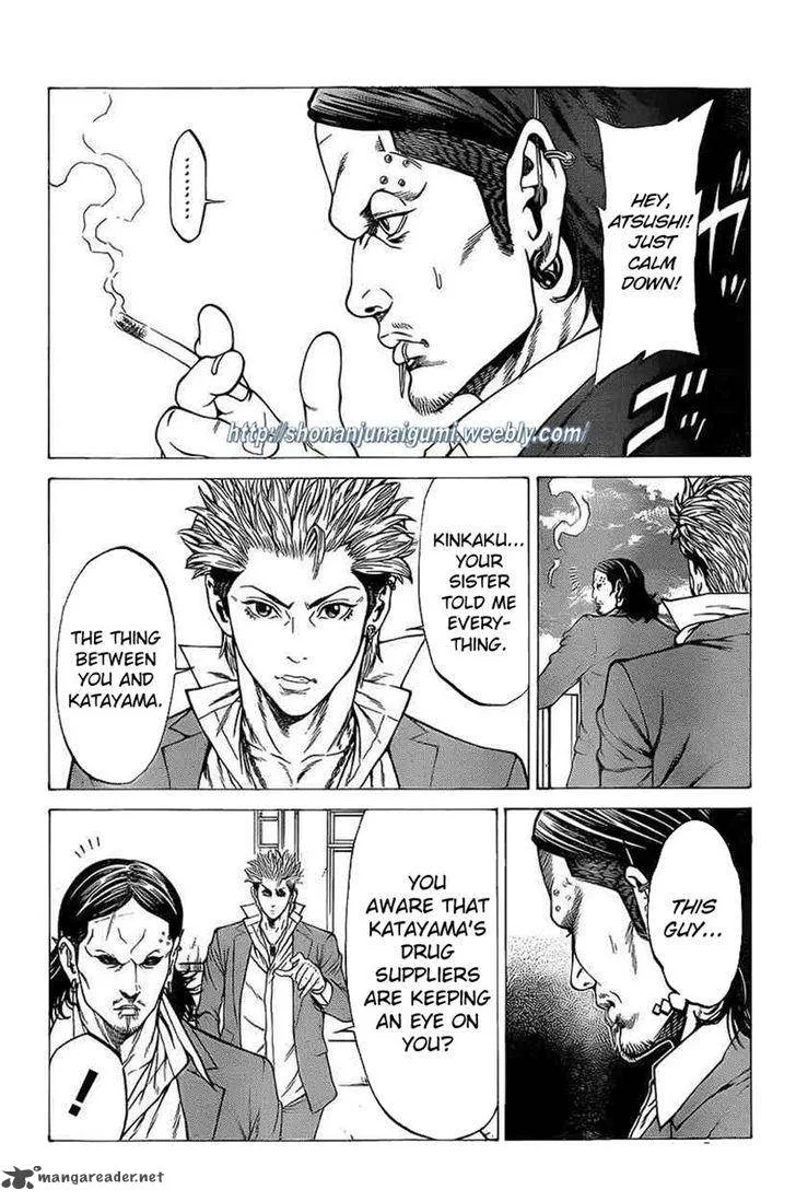 Shonan Seven Chapter 15 page 42