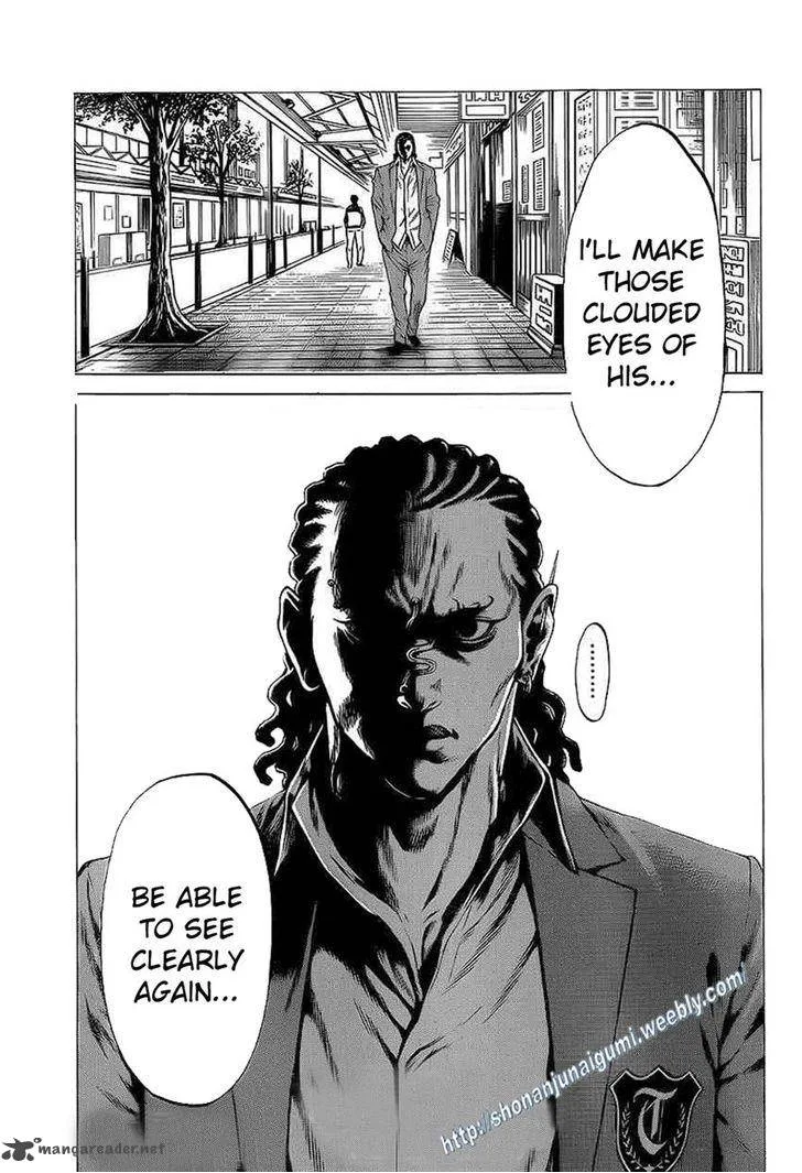 Shonan Seven Chapter 15 page 45