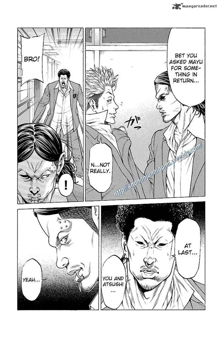 Shonan Seven Chapter 16 page 6