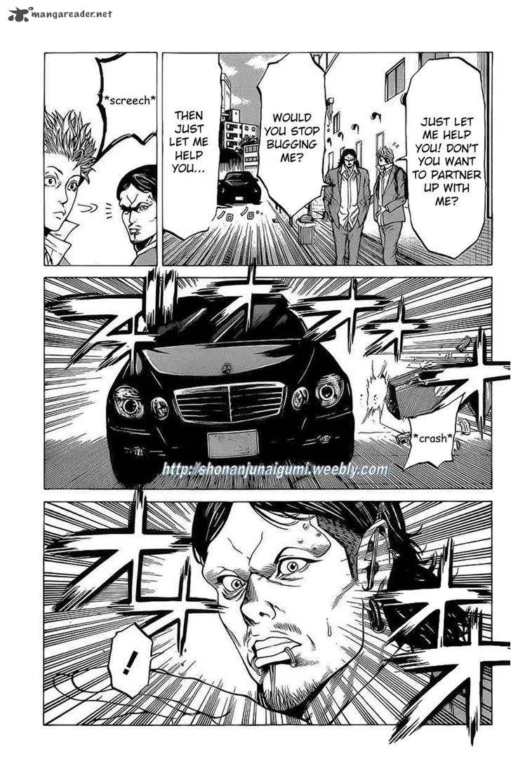 Shonan Seven Chapter 16 page 10
