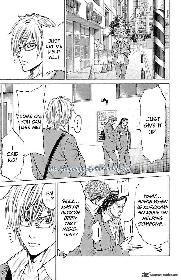 Shonan Seven Chapter 16 page 8