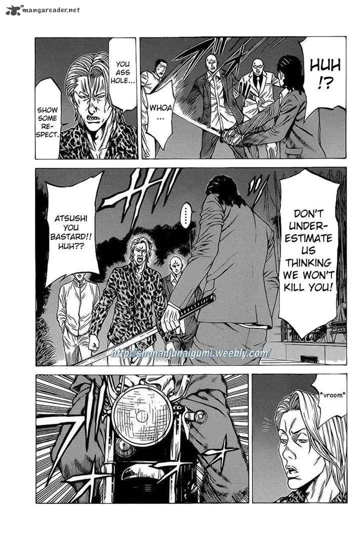 Shonan Seven Chapter 16 page 28
