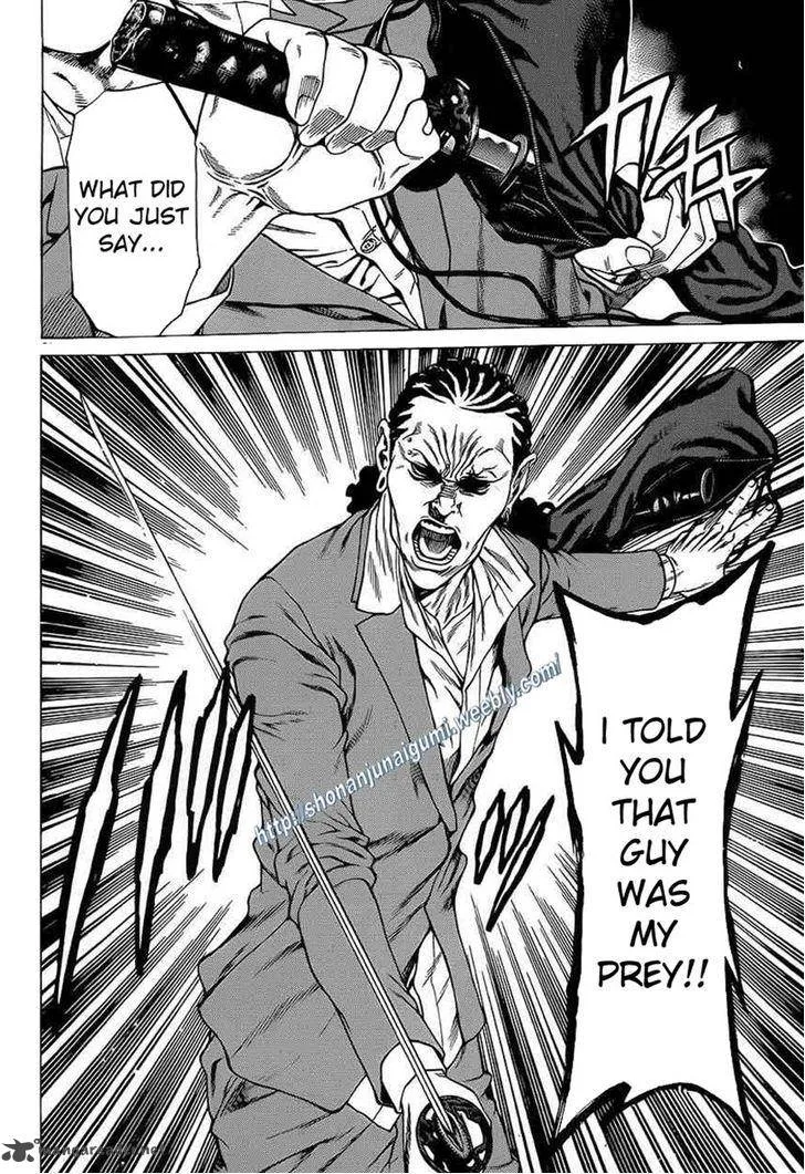 Shonan Seven Chapter 16 page 27