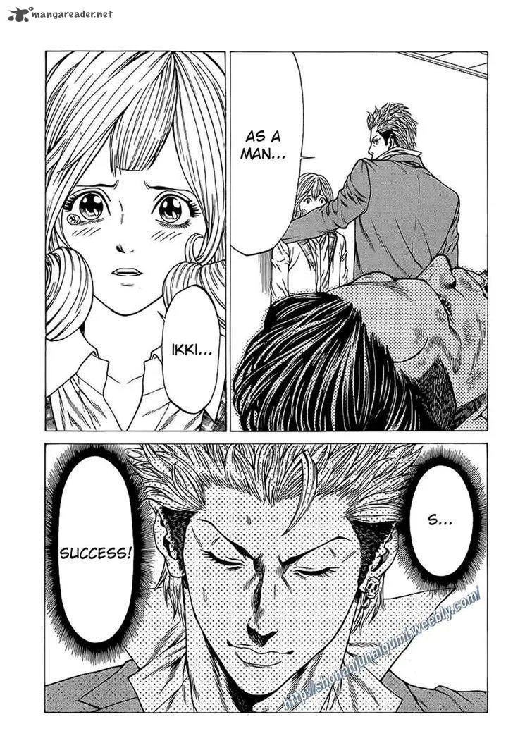 Shonan Seven Chapter 16 page 18