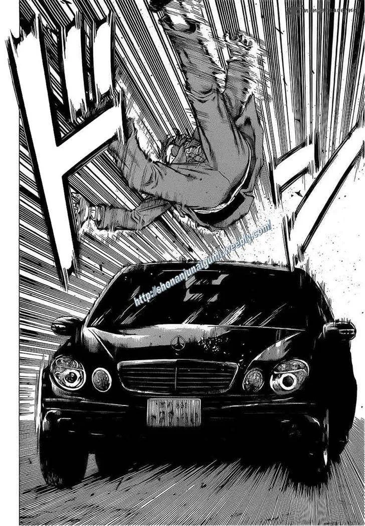 Shonan Seven Chapter 16 page 11