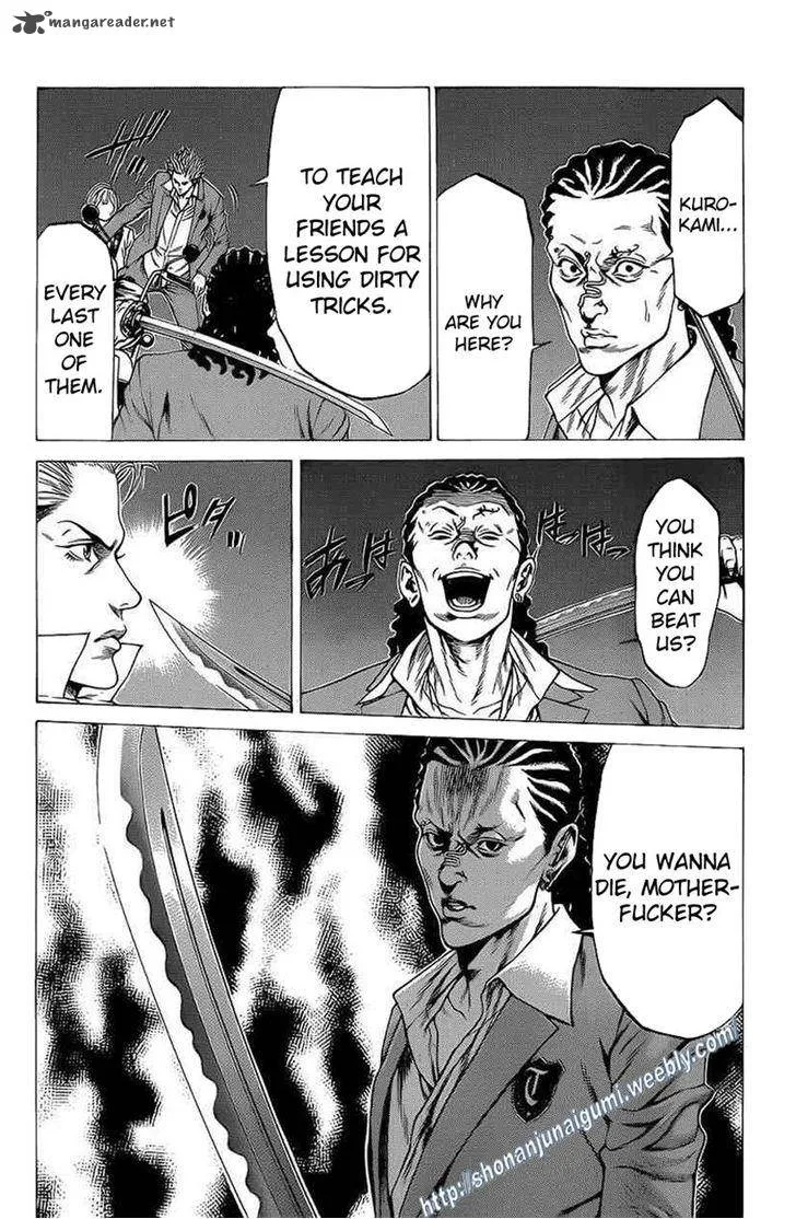 Shonan Seven Chapter 16 page 31