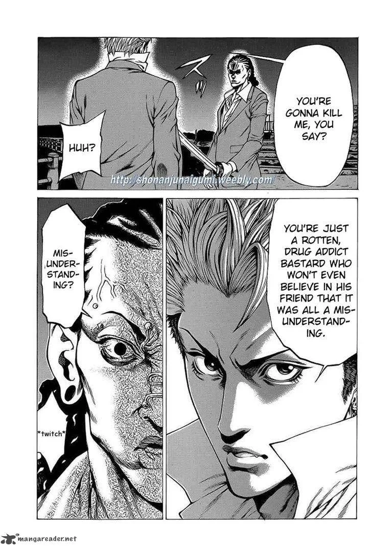 Shonan Seven Chapter 16 page 32