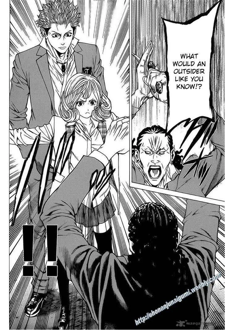 Shonan Seven Chapter 16 page 33