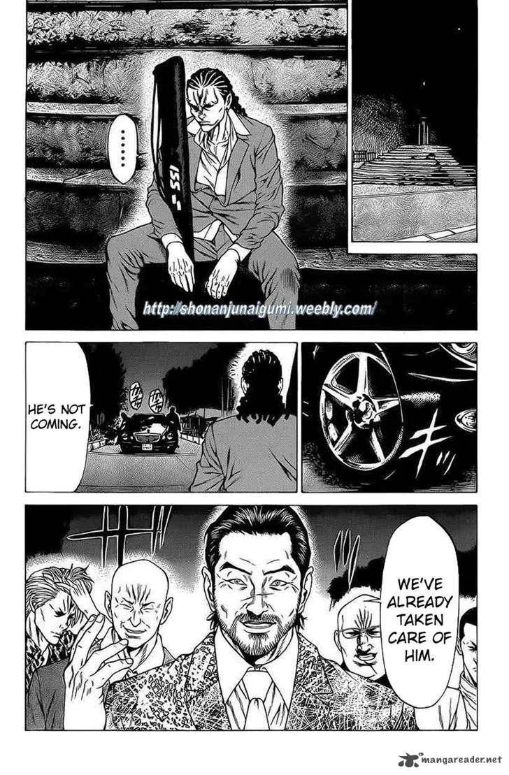 Shonan Seven Chapter 16 page 25