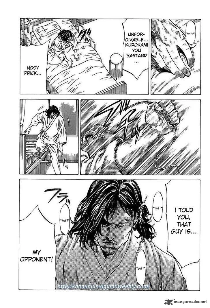Shonan Seven Chapter 16 page 20