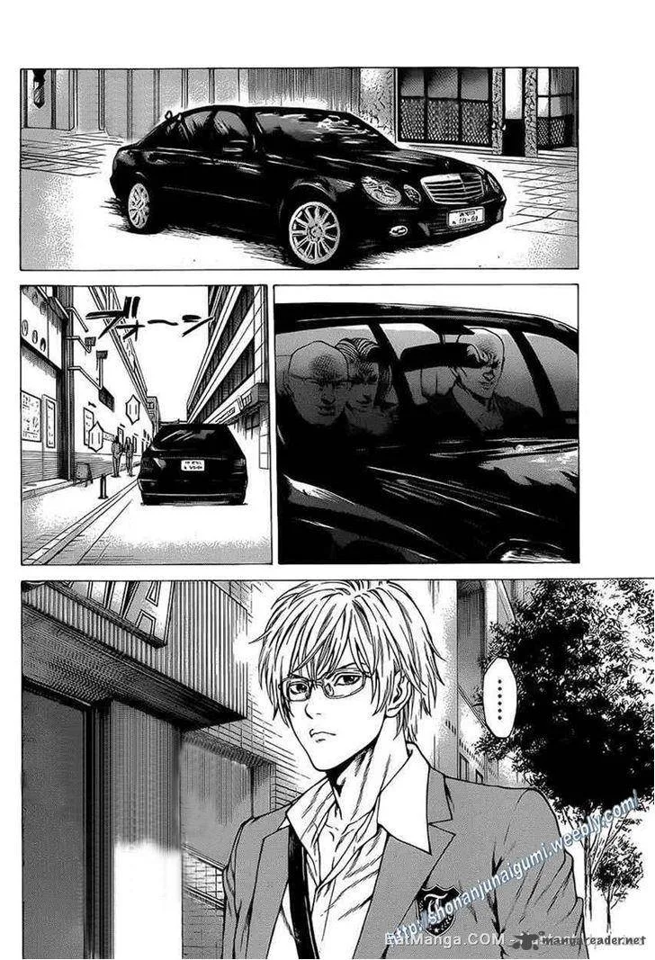 Shonan Seven Chapter 16 page 9