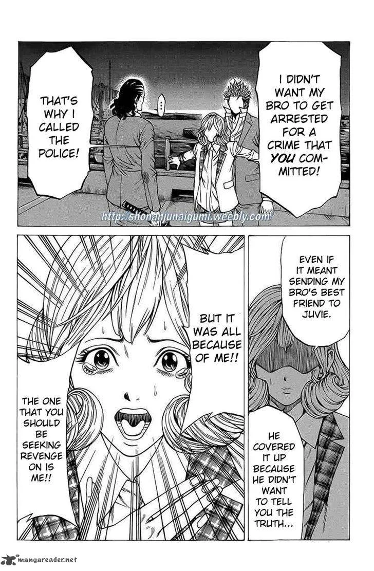 Shonan Seven Chapter 16 page 35