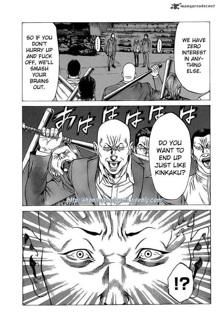 Shonan Seven Chapter 16 page 38