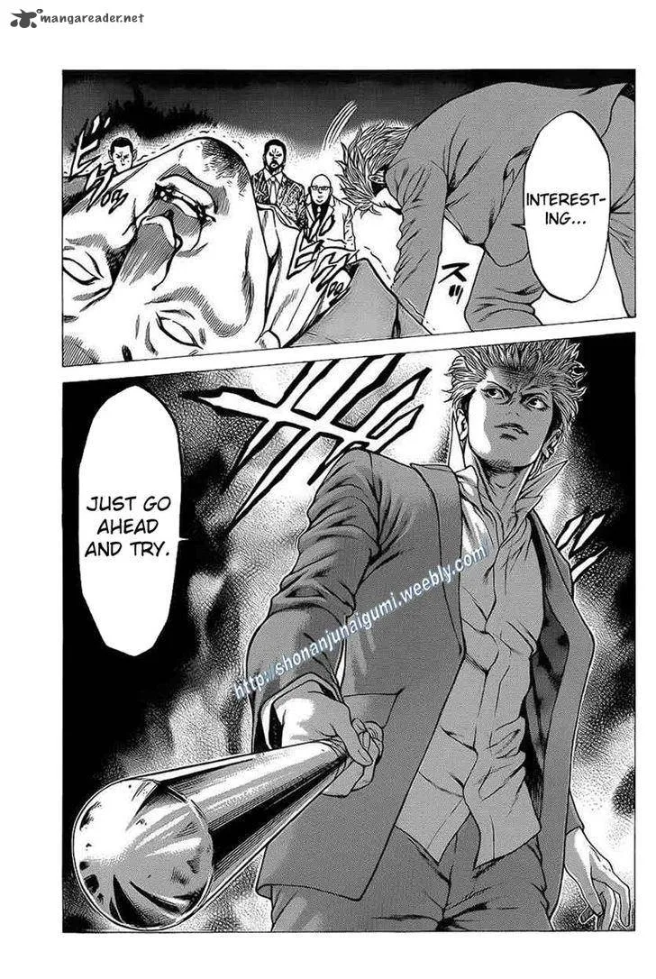 Shonan Seven Chapter 16 page 40