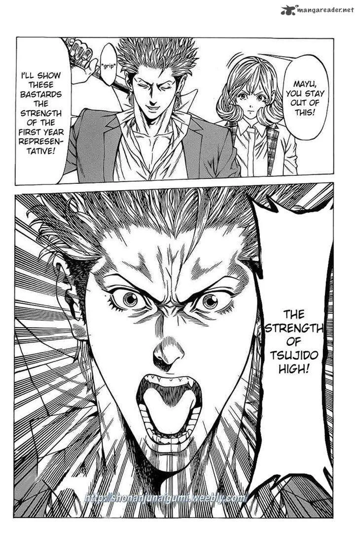 Shonan Seven Chapter 16 page 41