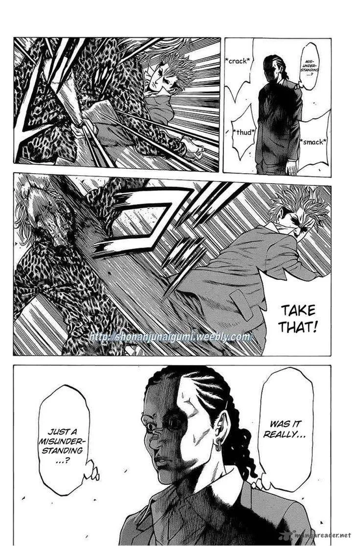 Shonan Seven Chapter 16 page 43