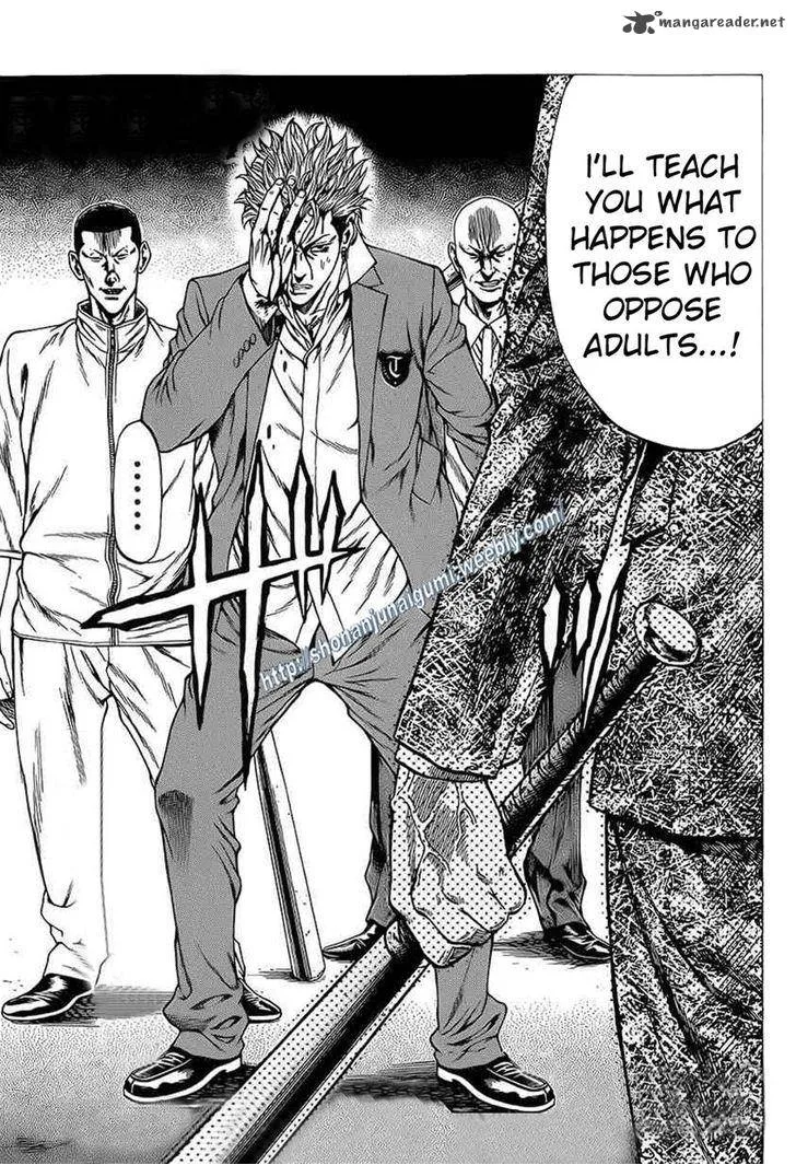 Shonan Seven Chapter 16 page 48