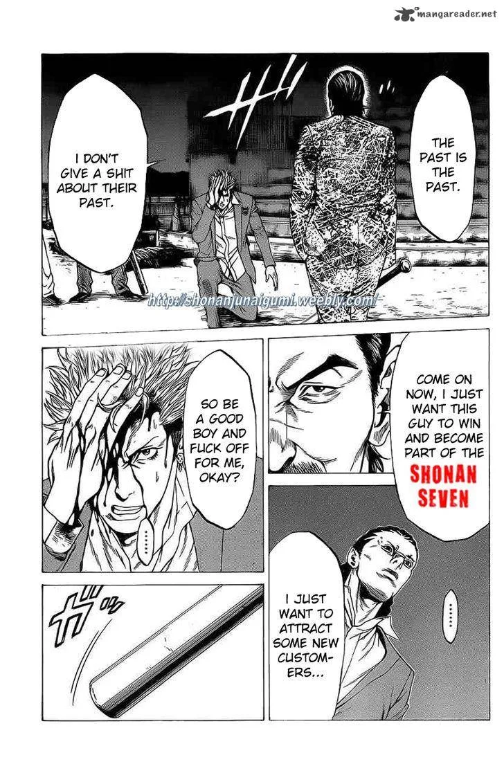 Shonan Seven Chapter 17 page 2