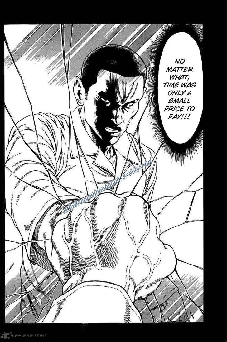 Shonan Seven Chapter 17 page 24