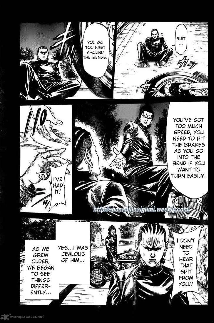 Shonan Seven Chapter 17 page 21