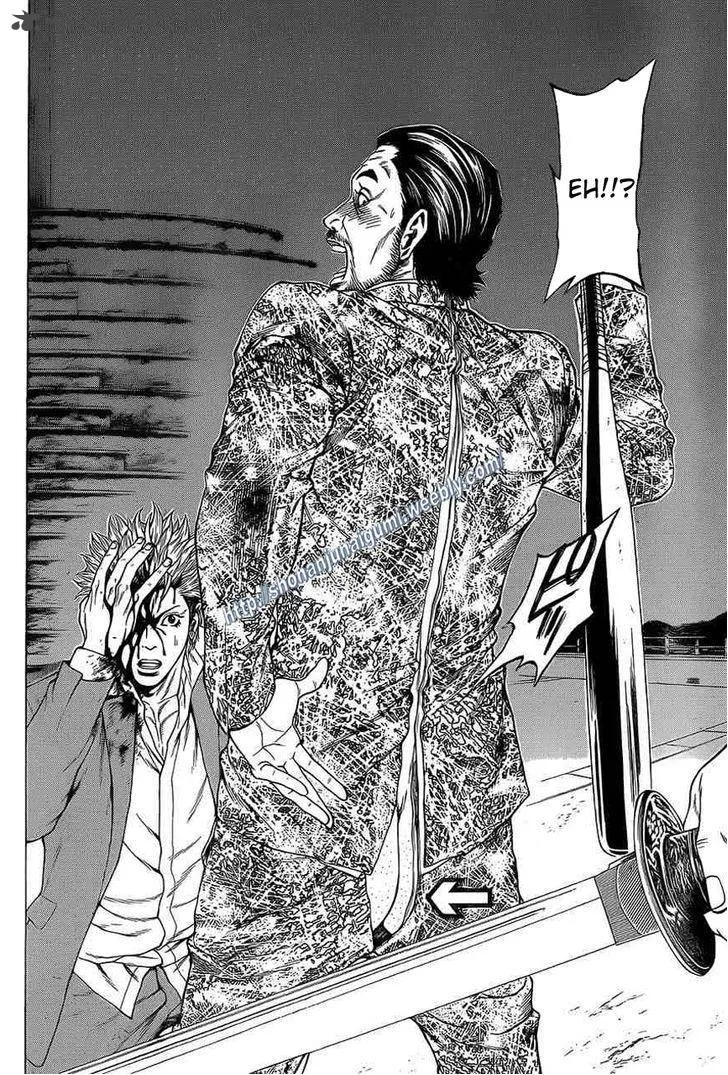 Shonan Seven Chapter 17 page 5