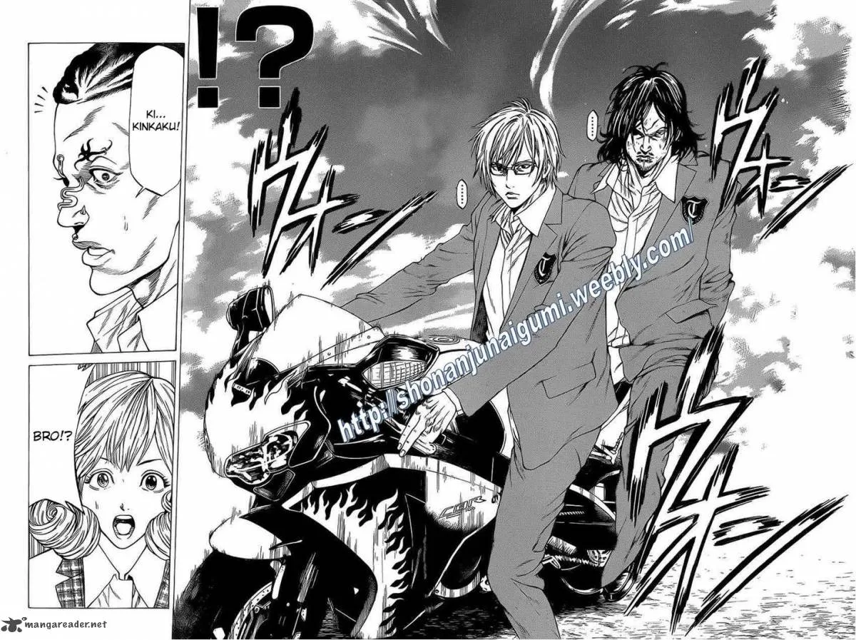 Shonan Seven Chapter 17 page 9