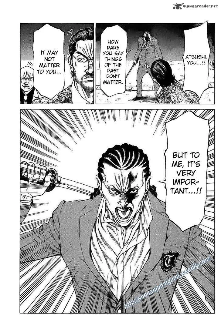 Shonan Seven Chapter 17 page 6