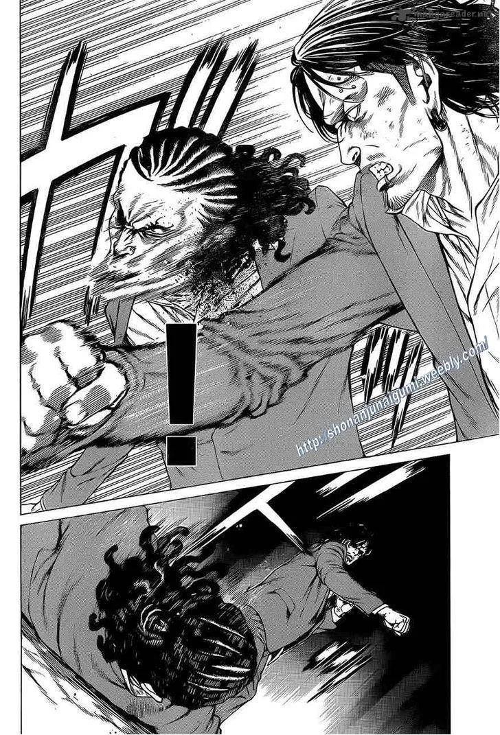 Shonan Seven Chapter 17 page 14