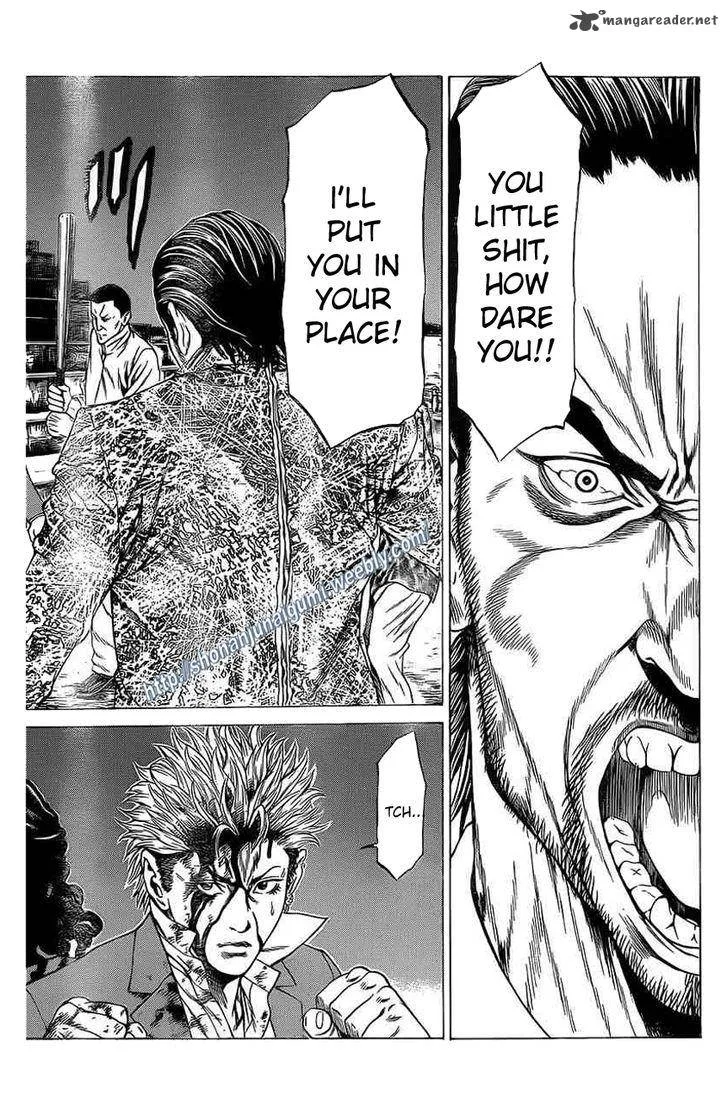 Shonan Seven Chapter 17 page 7